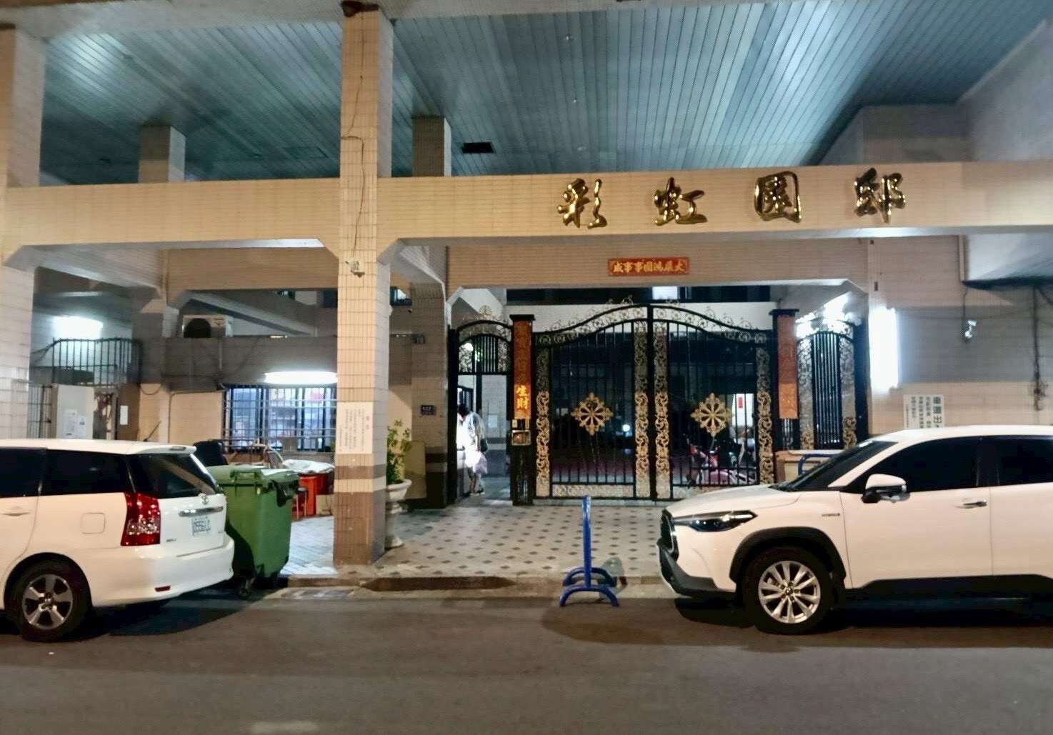 封面圖