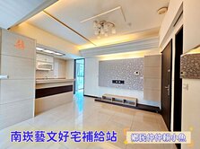 小魚🐠下南崁靜巷🏆合雄雙面採光大兩房車