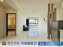 專任｜南區陽光多瑙河兩房視野戶|遠見房屋