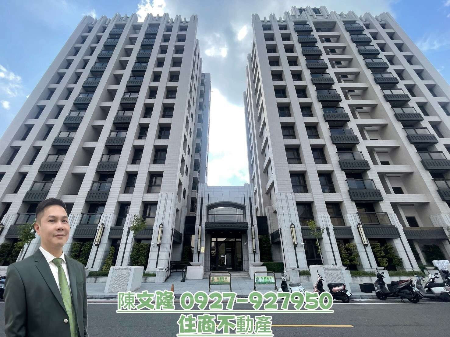 封面圖