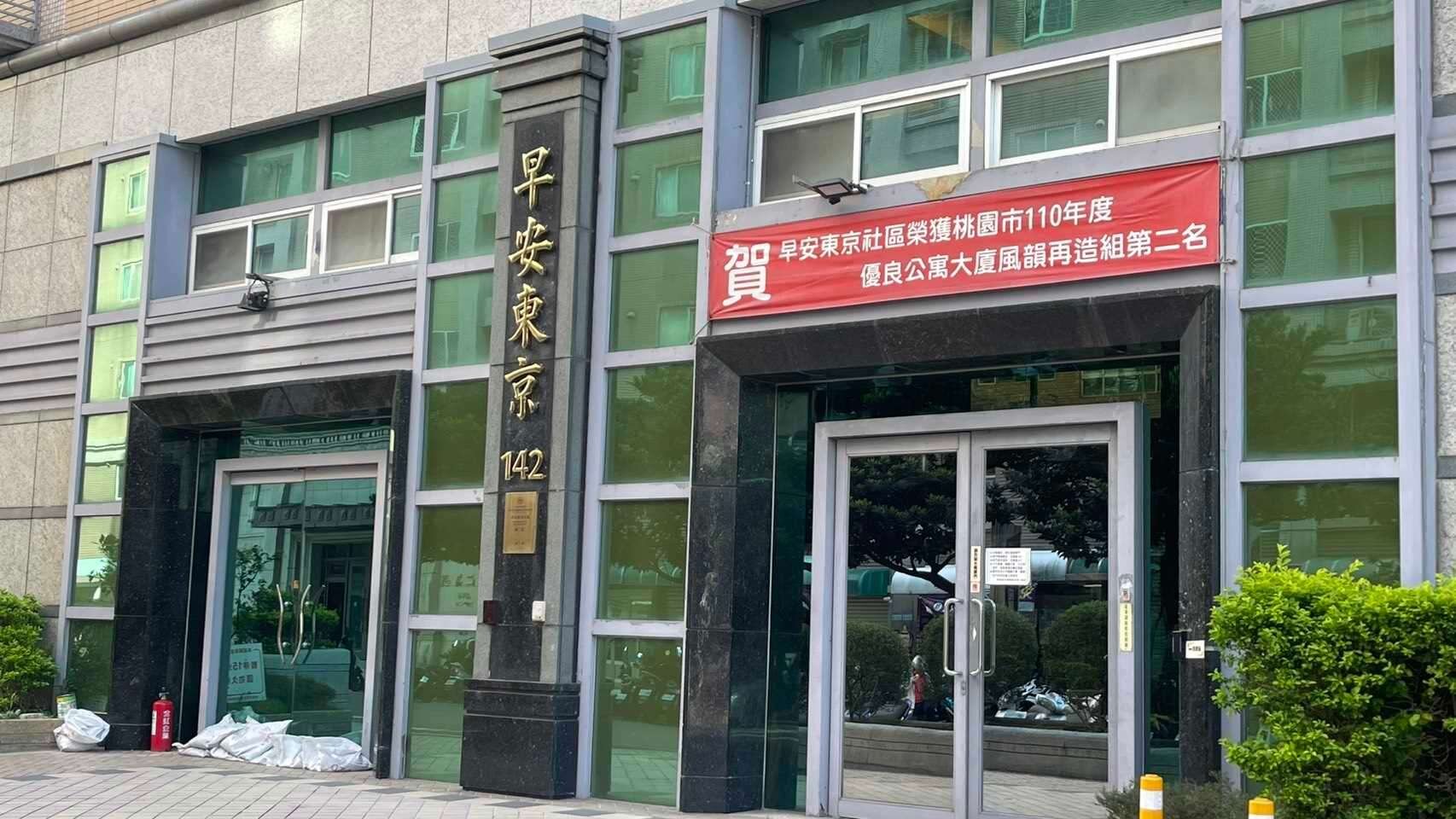 封面圖