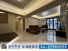 水湳美冠天下大3+1房平車｜遠見房屋