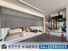逢甲大學6.8米大面寬黃金店面｜遠見房屋
