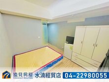近新光遠百二樓公寓收租四套｜遠見房屋