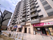 新都悅店面包租公首選