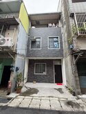 華勛整新透天