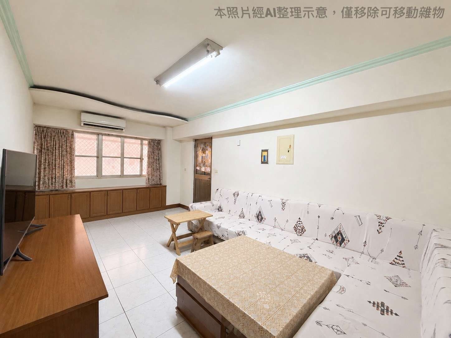 封面圖