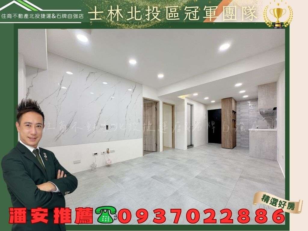 封面圖