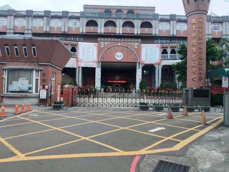 封面圖