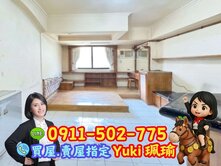 🎀農安街~晴光香格里拉雙捷美宅📍Yuki珮瑜