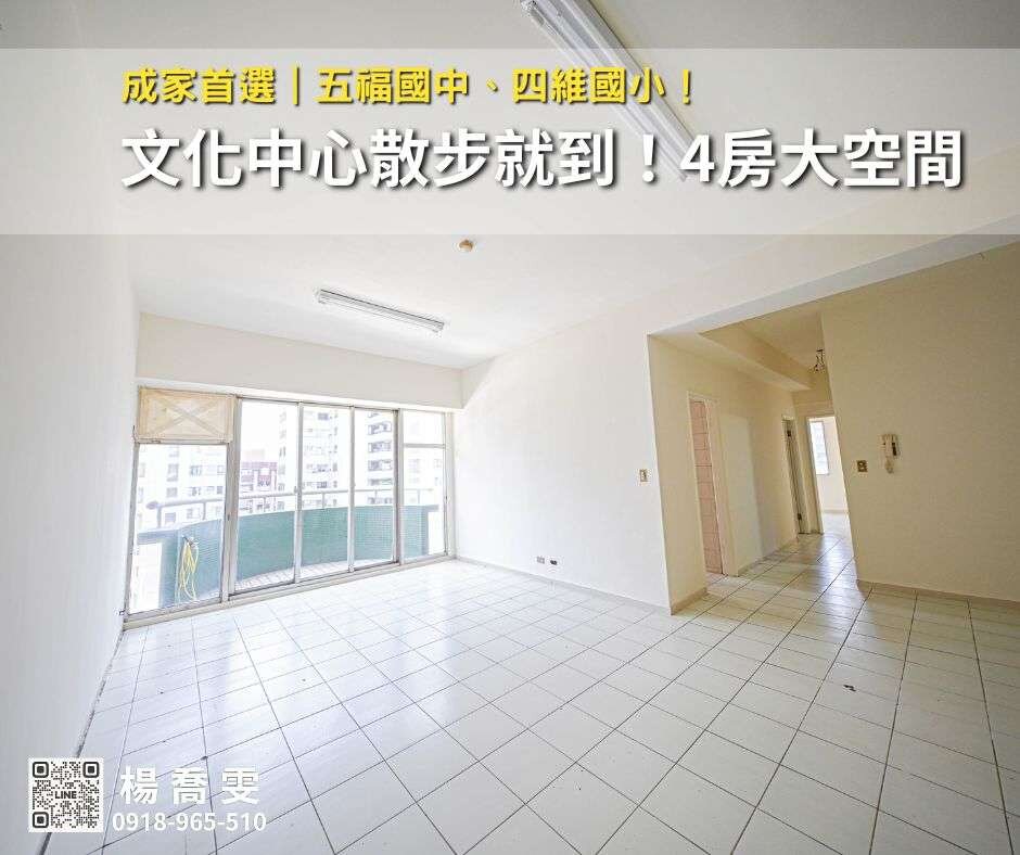 封面圖