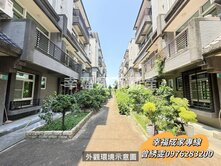 🔥超優！富強五房併排孝親雙車美墅房地達人雯雯🔥
