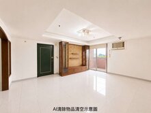 榮興商圈【開心一百】高樓層視野三房平車