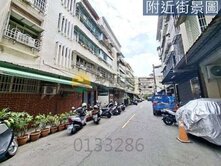 ▶【福誠高中雙衛開窗3房】12年國教一步到位