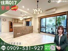 菁選好房🍎基泰明德雙捷運三面採光電梯四房＋雙車位