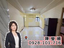 ❤️桃園房產三小姐❤️【新街國小】邊間景觀｜三房