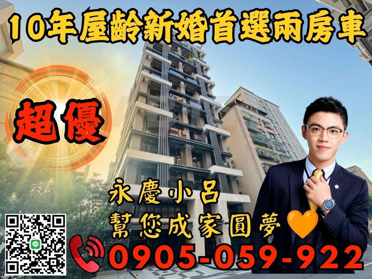 封面圖