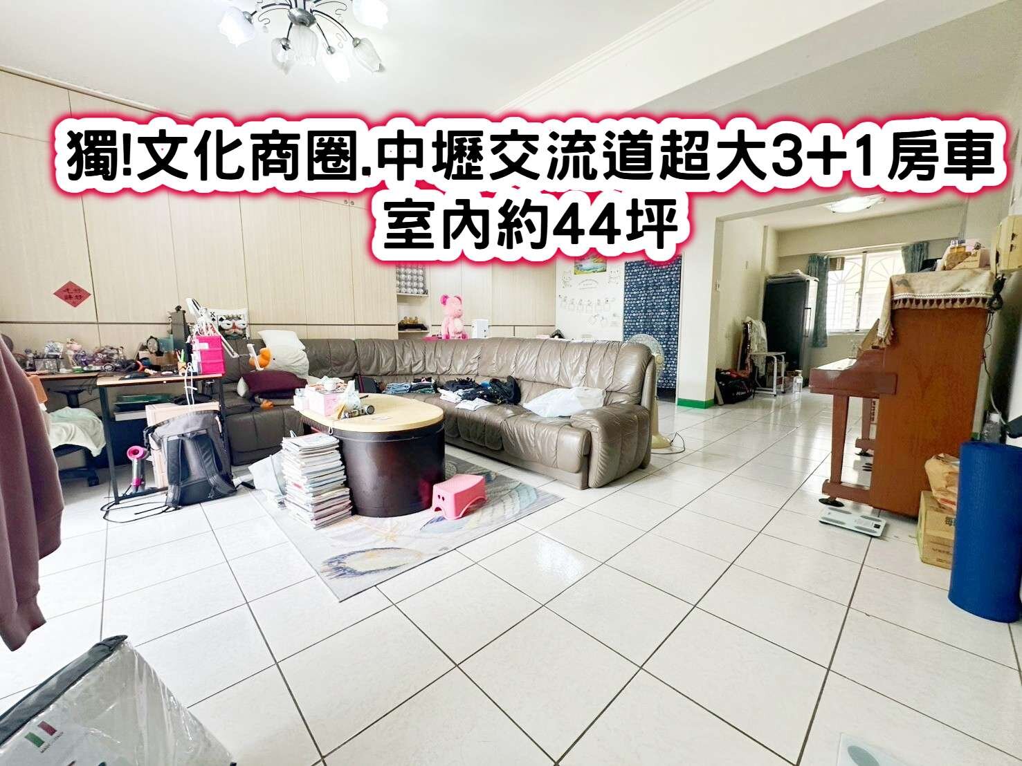 封面圖