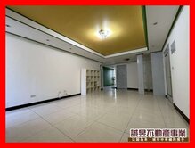 🏡【崇明雙語學區】採光佳3房平車  明星學區首選