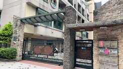 凹仔底富國商圈｜優質社區、鬧中取靜、適合愛家的您