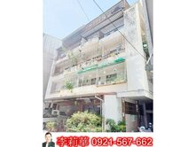成大醫 木棉道旁2樓3房美寓