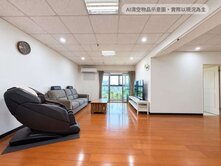🔸【14期旁松強學區｜室內44坪超大四房+平車】