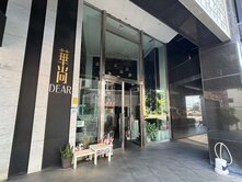 🍎文化中心捷運/華尚DEAR/三房/帶看方便！