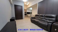 大降價⁓大亨的家⁓薪自在3房平車輕屋齡.高樓視野戶