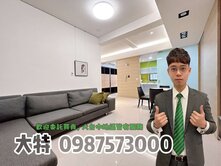 【有巢大特】南屯文心森林聚合發海悅豪景美三房雙平車