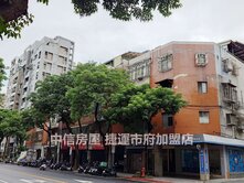 專任信義區隔套收租屋🍎松信路公寓2樓🍎雅祥公園
