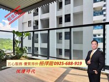 擇龍~橋科新市鎮∣悅讀時代∣超大房可隔二房+車位