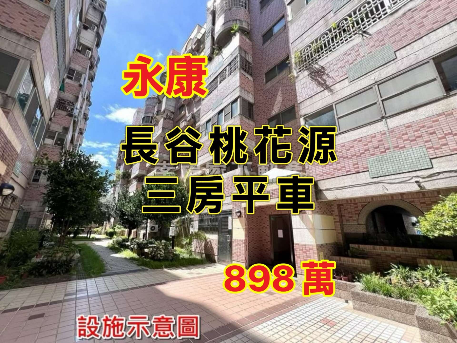 封面圖