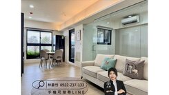 人人幸福後棟｜東山商圈｜三房平車｜精裝視野戶