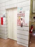 日盛街金閣廈｜收租套房｜投資自住皆宜