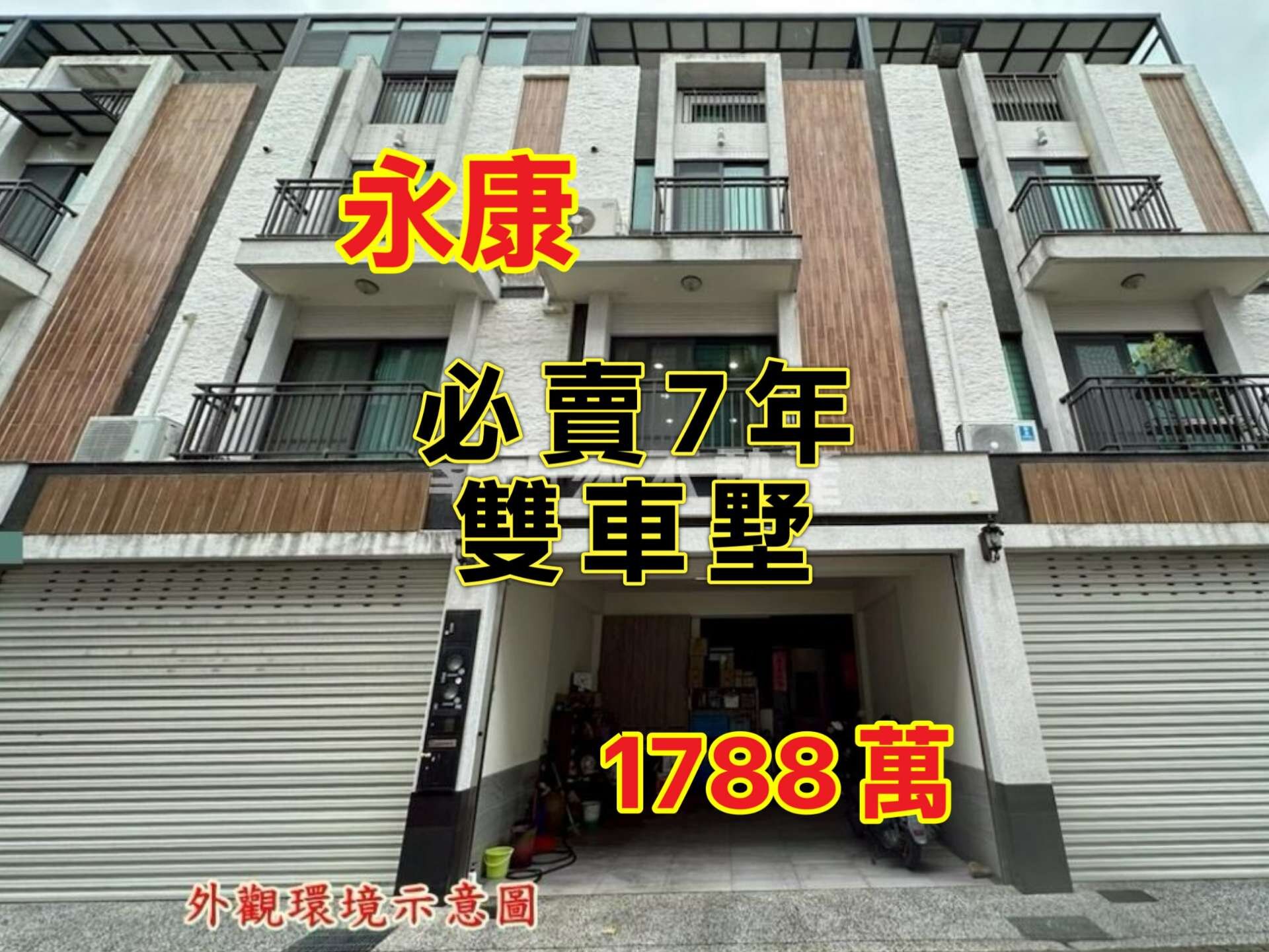 封面圖