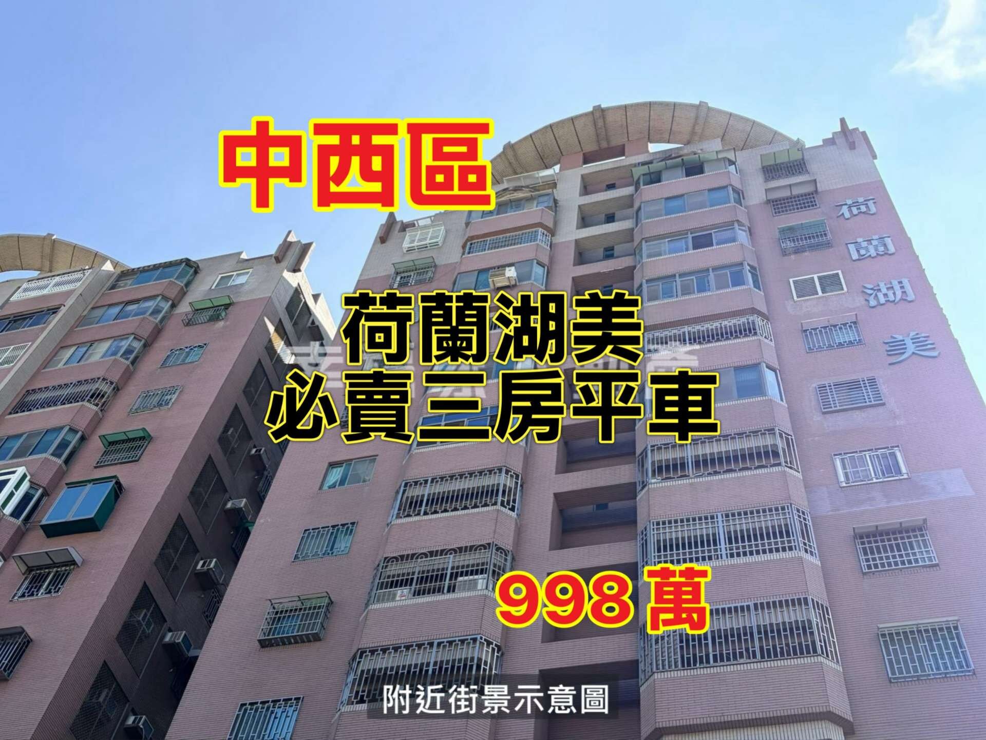 封面圖