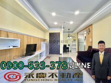 瑞騰😍大城建設｜六月微風2房平車｜衛浴開窗