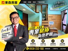 ♨️極上之湯｜北投24H管理溫泉套房＋車位