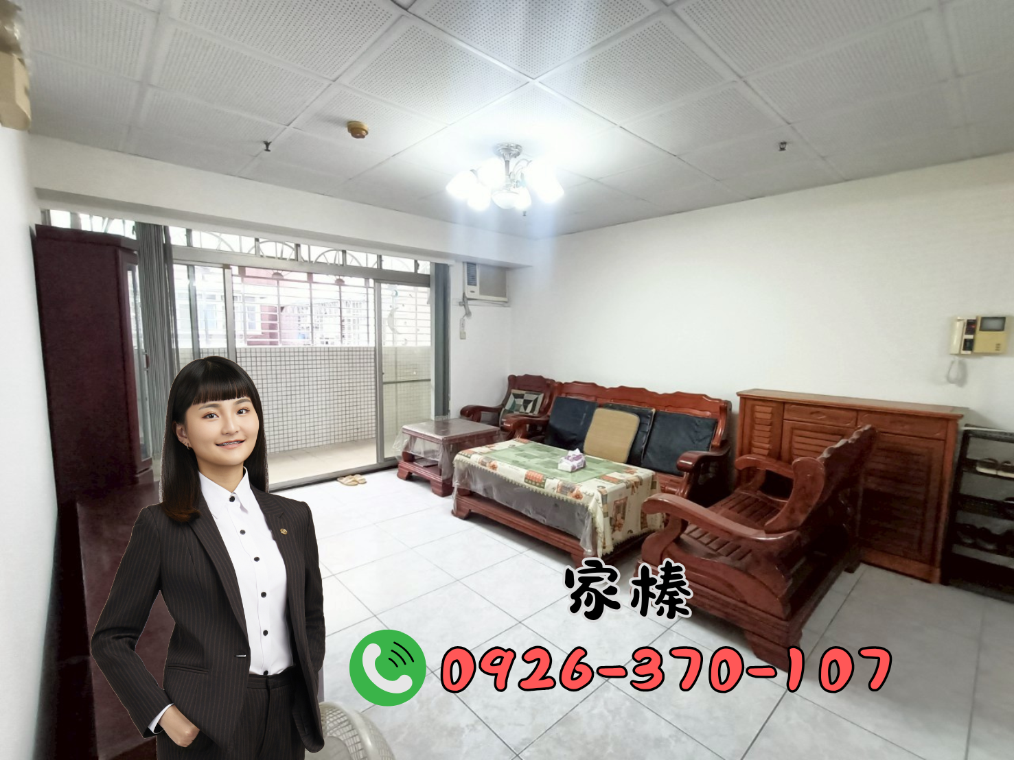 封面圖