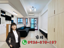 A7【麗寶快樂家】高樓層面中庭2房車