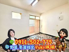 🎀邊間三面採光美三房~有天然瓦斯📍Yuki珮瑜