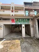 福樂國小金舒適車庫美透天