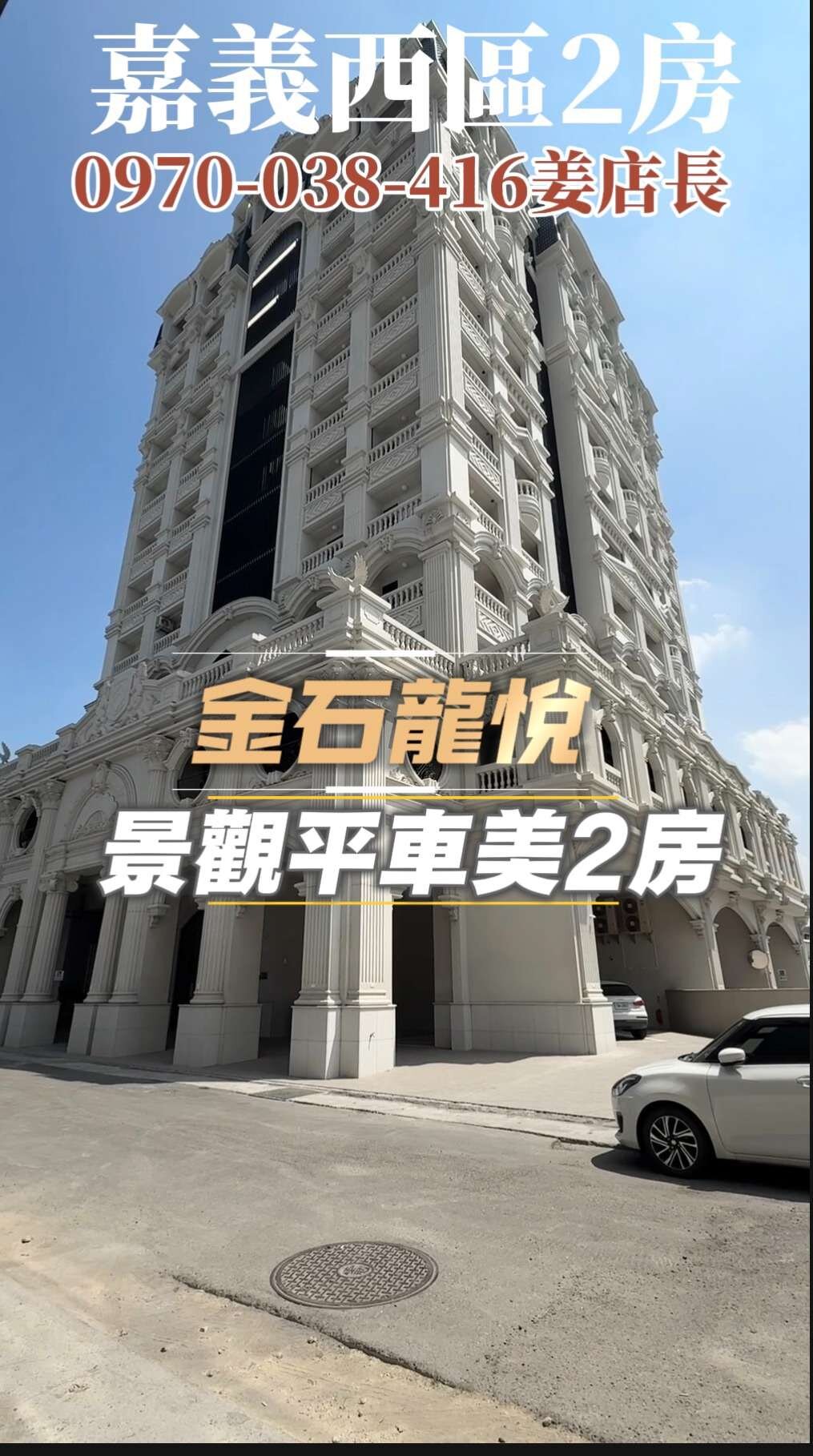 封面圖