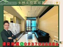 潘安推薦⭐築立方明德捷運旁典雅3房配雙車位