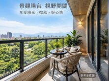 🍀國民南路雙車位一家人理想別墅🍀