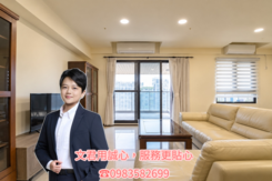 樂Loft👑2房可隔3房👑雙平車|坐北朝南