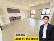 本案專家｜農十六｜凹子底捷運｜高樓景觀採光亮平車