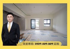 【和陸寓邸】亞灣區高樓海景三房平車名邸
