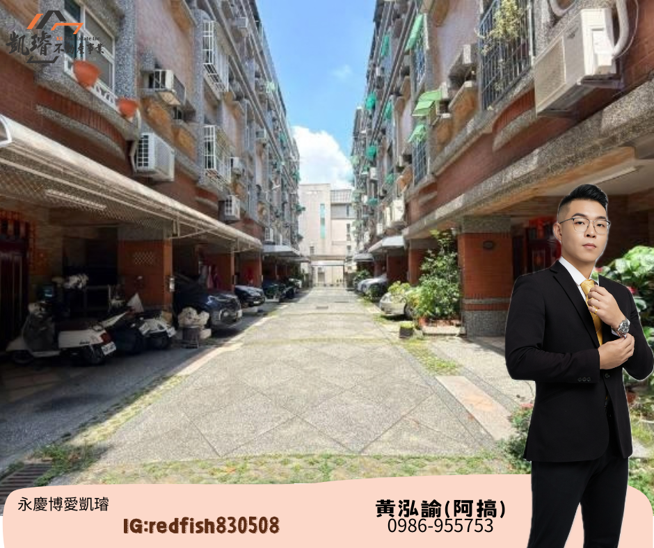 封面圖