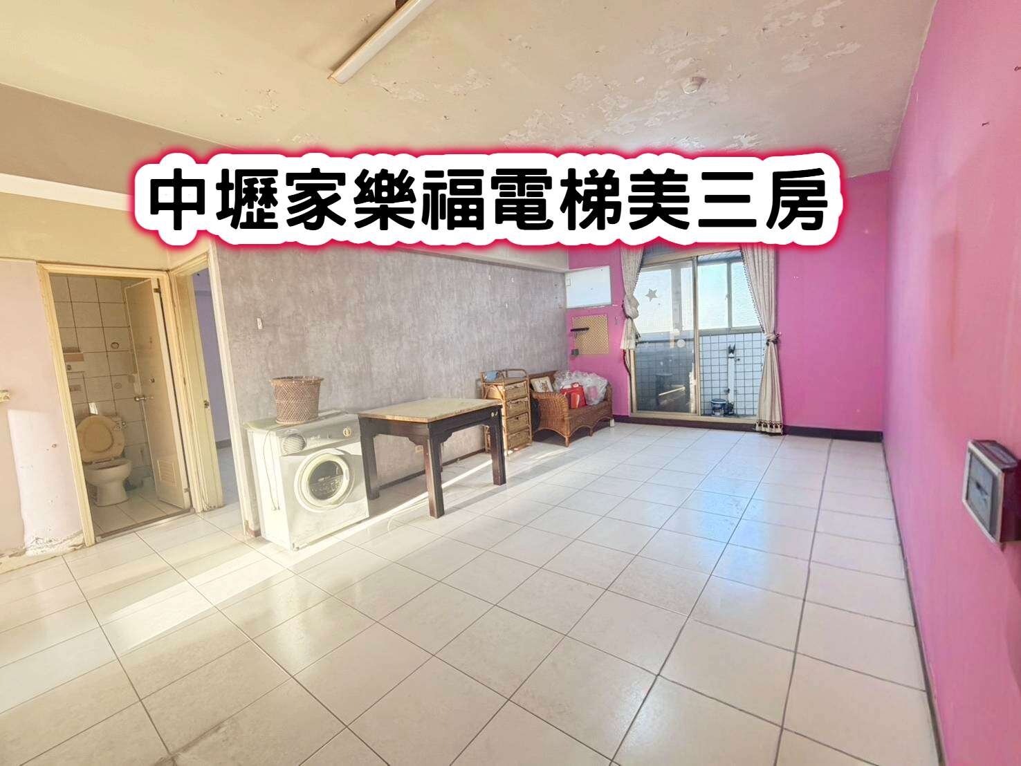 封面圖